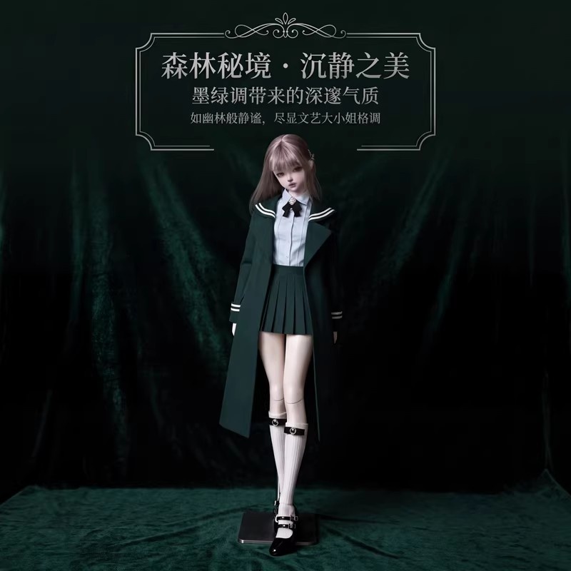 【Tylko Ubrania】1/6 1/4 1/3 Lal – Pencil Skirt Midi recenzja i cena