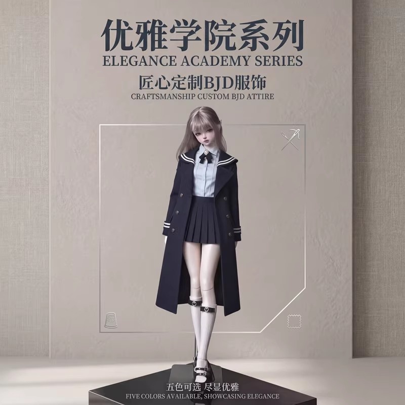 【Tylko Ubrania】1/6 1/4 1/3 Lal – Pencil Skirt Midi recenzja i cena